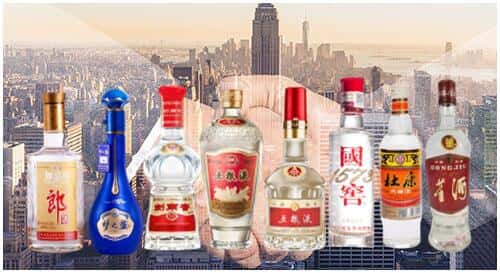 汉中市略阳回收名酒